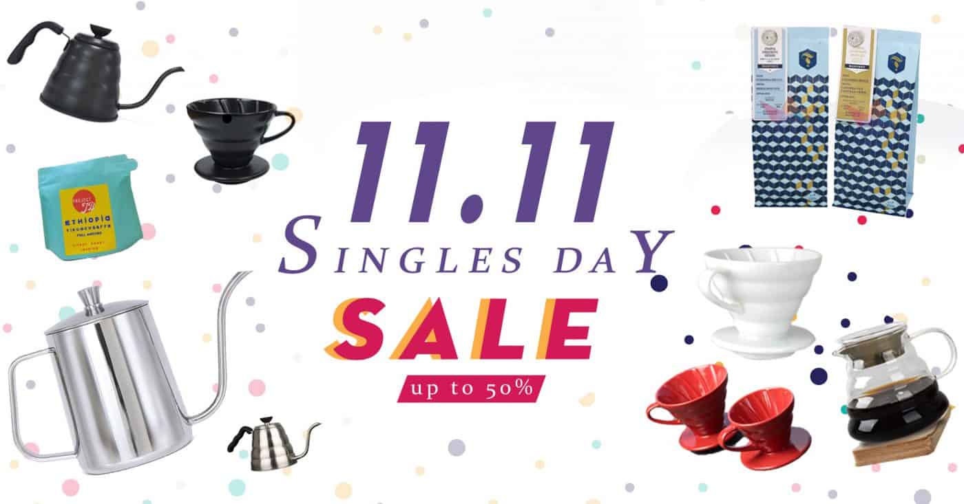 visty single day