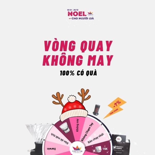 visty uu dai noel 2022 1